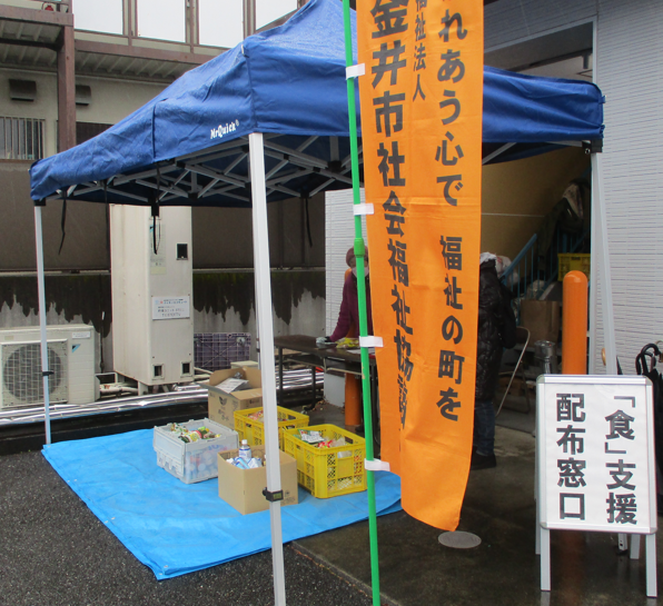 スクリーンショット-2026-01-07-161057.png スクリーンショット-2026-01-07-161057.png